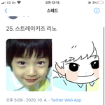 ㅋㅌㅋㅌㅋㅋㅋㅋㅋㅋ이거 개웃<b>김</b>