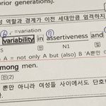 영어해석좀 도와줘ㅠㅠㅠ