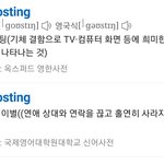 [TXT모아] <b>잠수</b><b>이별</b>뭐야ㅋㅋㄱㄱㄱㅋㄱㅋ