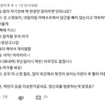 [댓글부탁해] <b>서양</b>공포영화특징 ㄹㅇ ㅋㅋㅋㅋㅋㅋㅋㅋ