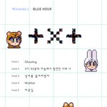 [댓글부탁해] 투바투 <b>트랙</b>리스트 떴는데 개웃기네