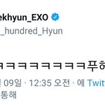 [EXO] 내 <b>칭구</b>가 이 말투 쓰면 싸다구 각인데