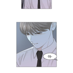 [댓글부탁해] 하.. <b>bl</b>웹툰 개재밌네