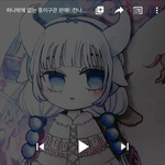 [19] 이런게 1.3-1.5 ㅋㅋㅋㅋㅋㅋㅋ