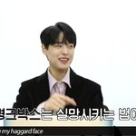 이거 <b>자막</b> 개너무하지 않냐