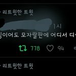 발전된 엑소엘 드립력