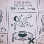 [댓글부탁해] 와 ㄹㅇ 당밀 필요하다