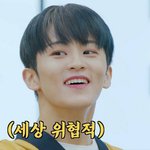 엔시티 팬<b>아저</b>한거