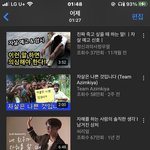 ㅋㅋ개웃김 <b>자살</b> 생각도 때에 따르는구먼