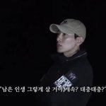 [추반] 신라면 먹을까 <b>라죽</b> 먹을까 추반좀