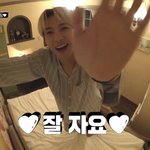<b>잘</b><b>자</b> 엔터녀들