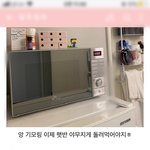 [이것좀봐줘] 제 전남자친구가 빌린돈을 갚지 않고 바람을 폈습니다