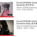 <b>유주</b> 장점 살려서 컨텐츠 잘 만든 듯