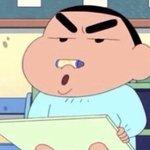 짝남이 좋아하는