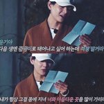 진심이 담겨있는 뷔의 예쁜 말들