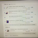 아이패드 <b>쿠팡</b>말고 더 싼 곳 없냐