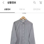 [댓글부탁해] 이 <b>셔츠</b> 어때?추반좀