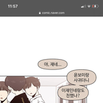 [댓글부탁해] 청춘블라썸 조카오글거려서못보겟다.... ..