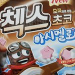 엔터녀들 간식 추천