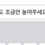 스터디카페 너무 추워서 그런데