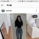 [댓글부탁해] 얘들아ㅜ<b>10월</b>말에 이래입으면 추울까?