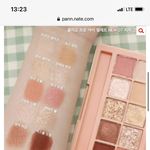 [댓글부탁해] <b>여쿨</b> 섀도우 팔레트