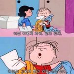 [댓글부탁해] 나랑 <b>Meet</b>으로 캠스할사람 없냐 ㅜㅜ