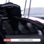 ㅅㅂ 천러 이거 보니까 걍 넘사벽 인간이라는 거 <b>체감</b>