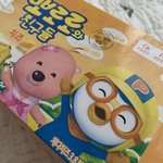 뽀로로와 친구들 과자 <b>존</b><b>맛</b>임
