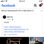 [NCT즌] 왜 이것만 <b>미스</b>핏임