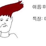 [드루와] ㅈㄴ <b>무기력</b>함 요즘