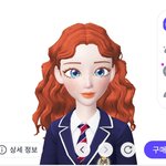 [댓글부탁해] 제페토로 메리다 <b>만듬</b>!!