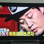 [이것좀봐줘] <b>왓챠</b>에는 프로그램이 많이서 좋은듯