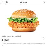 얘들아 <b>롯리</b> 이거 뭐야?