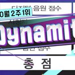 [방탄소년단] 와 음악뱅크 6주 <b>연속</b> 1위 ㅋㅋㅋㅋㅋ