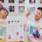 [TXT모아] 이번앨범은 거의