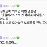 [NCT즌] <b>김</b>또잉의 <b>말</b>이 다 맞았다..