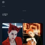 [NCT] ㅇㄴ 이거ㅋㅋㅋ 마크편 <b>생김</b>