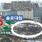 더치페이 말도 안되는 이유 ㄹㅇㅍㅌ