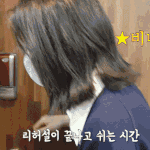 [드루와] 데뷔날 7번 울었다고 해서 <b>MSG</b>인줄 알았는데 진짜 데뷔...