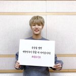 [NCT즌] Anaxodlf <b>tq</b>