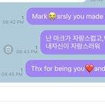 [NCT] 마크 좋은 댓글봐서 <b>다행</b>이다