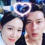 사랑의<b>불시착</b> 이제 봄ㅠㅠㅜㅠ