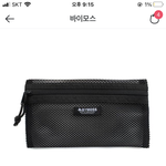 너네 <b>필통</b> 뭐쓰냐 자랑해조