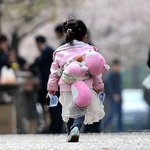 [댓글부탁해] 트위터잘<b>알들</b>아