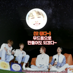 [NCT] 썬앤문 <b>무드</b>등 굿즈 내주세요