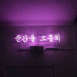 [19] 인스타 <b>언팔</b>한애 저격할말???