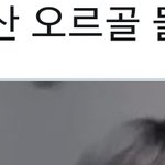 [드루와] 얘들아 재현 정우 그거 알았어?
