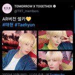 [TXT모아] 1009 <b>태현</b>짹