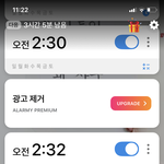 [댓글부탁해] 보이냐 내 <b>의지</b>가